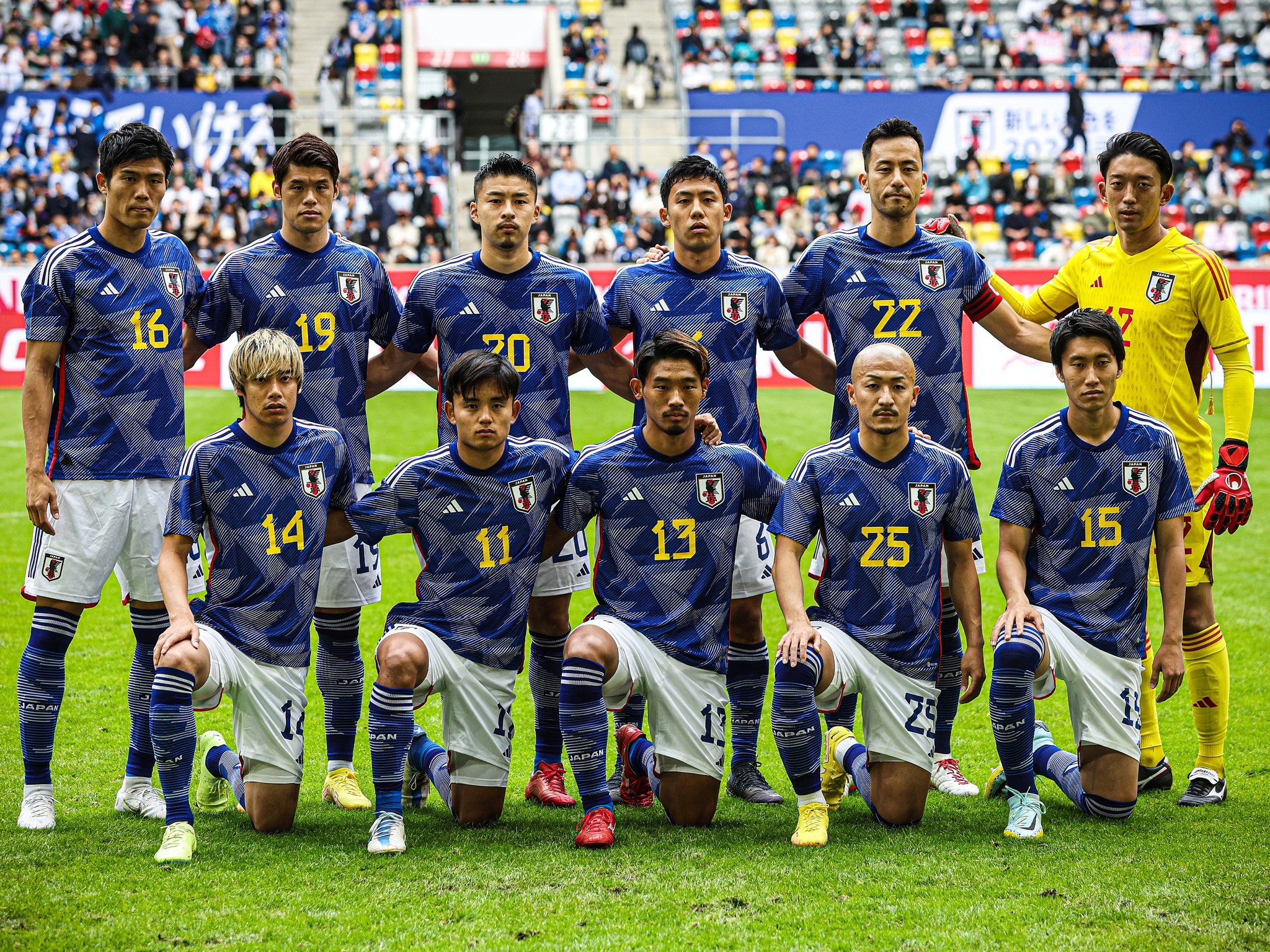 Samurai Blue berdepan ujian paling getir di Qatar