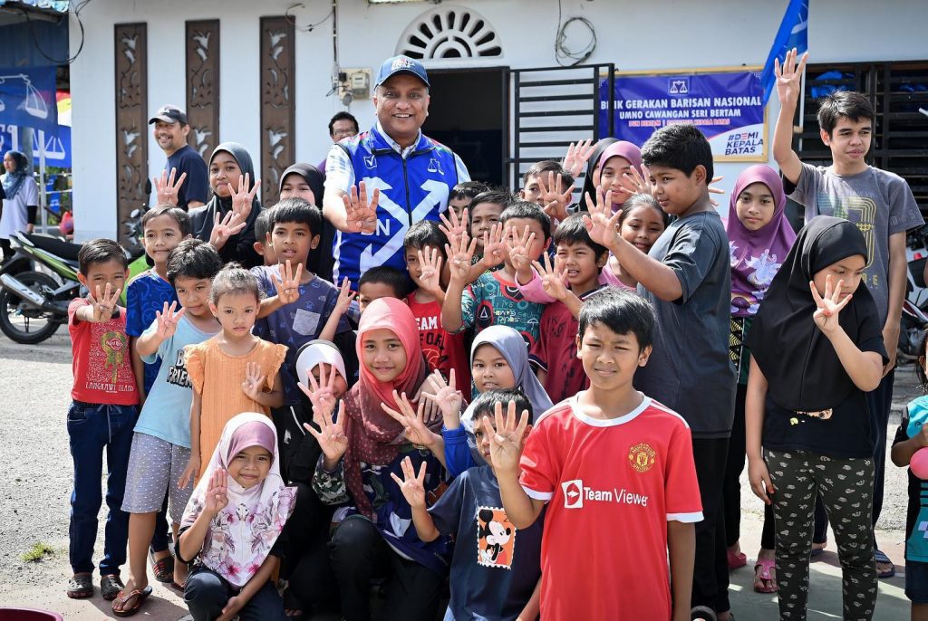 Hari Keluarga di Dewan Seri Bertam