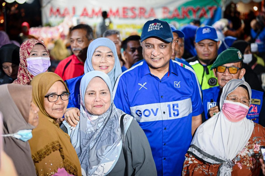 Malam Mesra Rakyat Bertam Putra bertempat di Padang Awam Bertam Putra