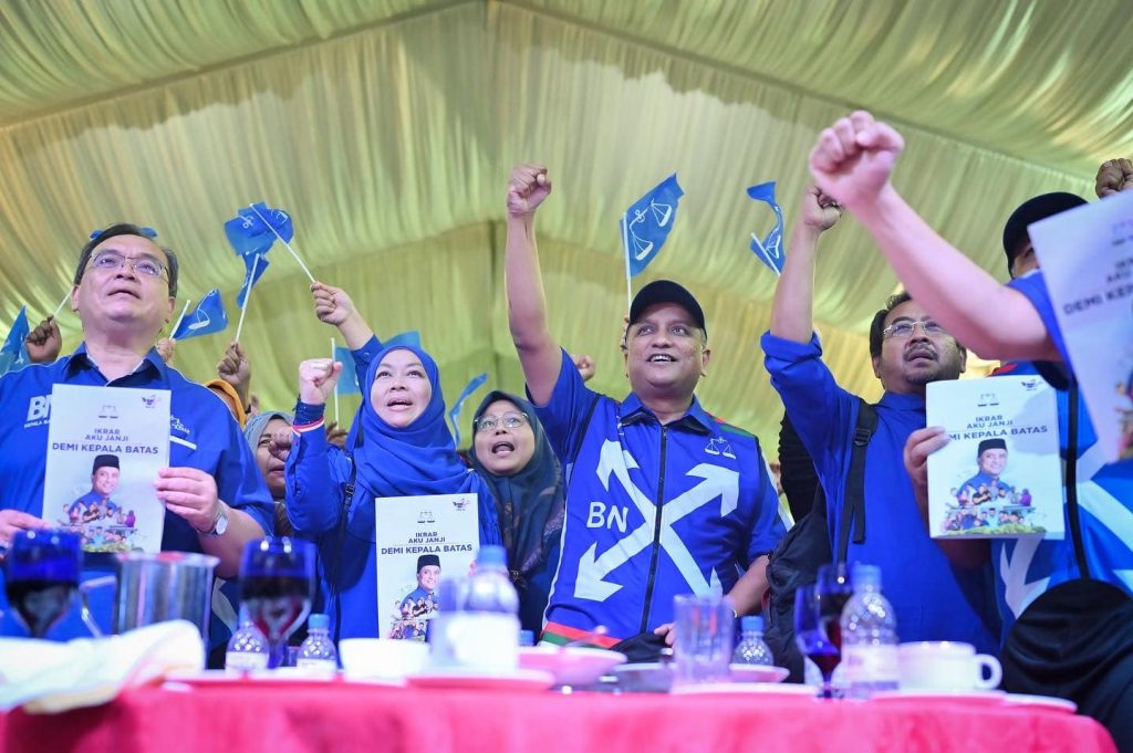 aku janji demi kepala batas