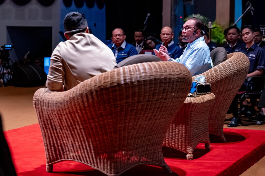 Pejabat Pendidikan Daerah