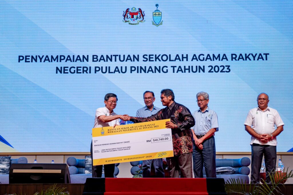 Bantuan Sekolah Agama Rakyat Pulau Pinang