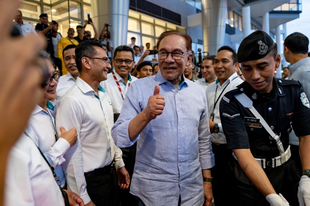 Petronas